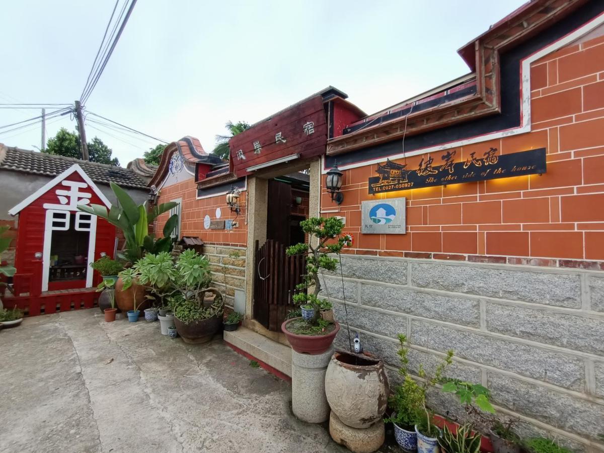 彼岸古厝民宿-包棟優先--Biiann B&B Jinning Екстер'єр фото