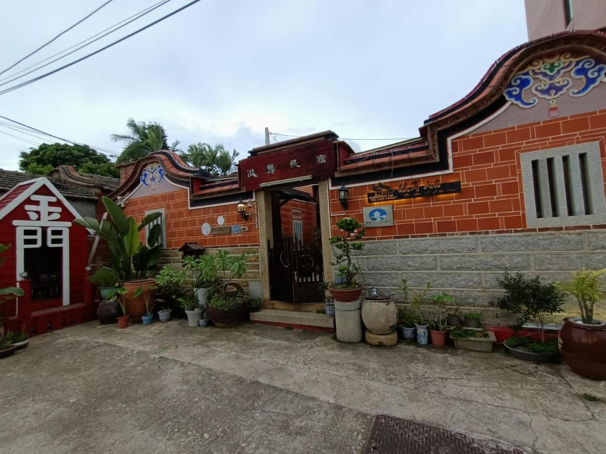 彼岸古厝民宿-包棟優先--Biiann B&B Jinning Екстер'єр фото
