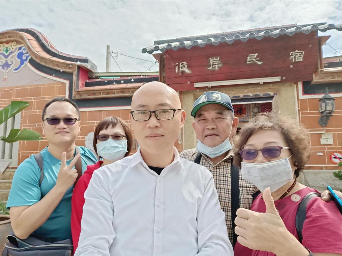 彼岸古厝民宿-包棟優先--Biiann B&B Jinning Екстер'єр фото