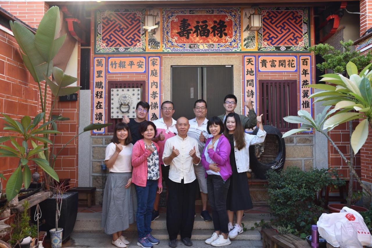 彼岸古厝民宿-包棟優先--Biiann B&B Jinning Екстер'єр фото