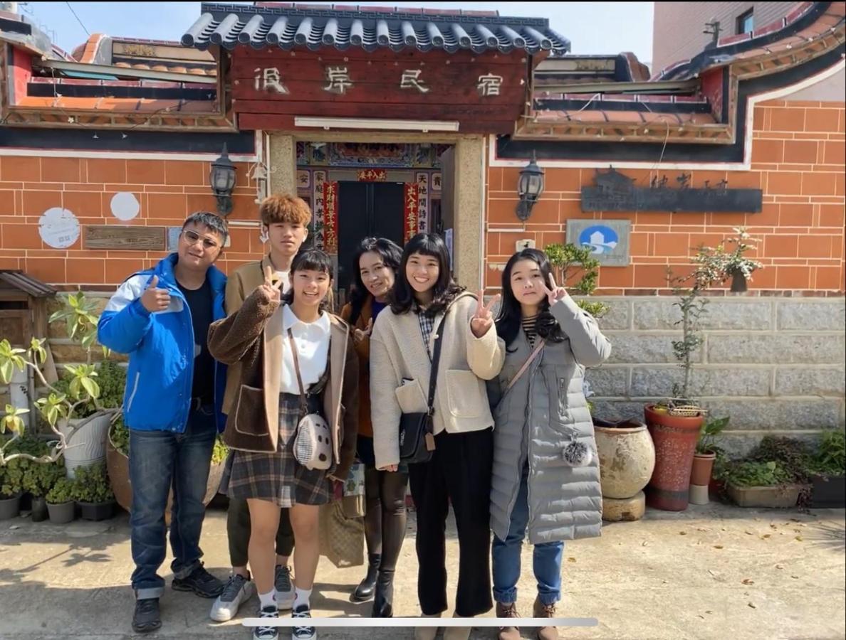 彼岸古厝民宿-包棟優先--Biiann B&B Jinning Екстер'єр фото