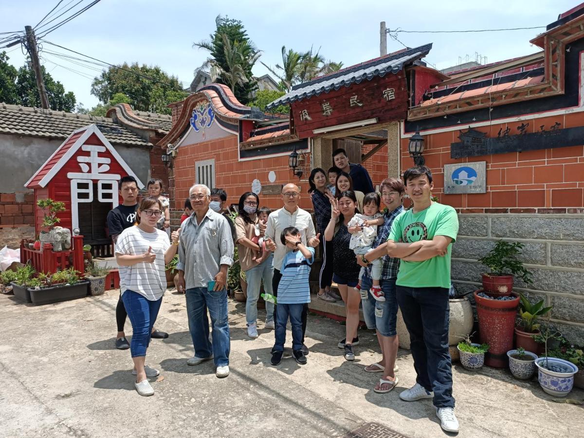 彼岸古厝民宿-包棟優先--Biiann B&B Jinning Екстер'єр фото