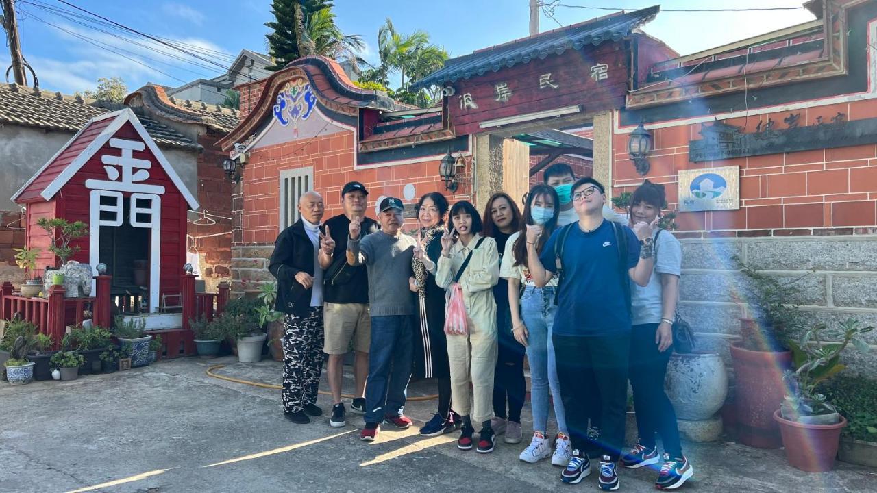彼岸古厝民宿-包棟優先--Biiann B&B Jinning Екстер'єр фото