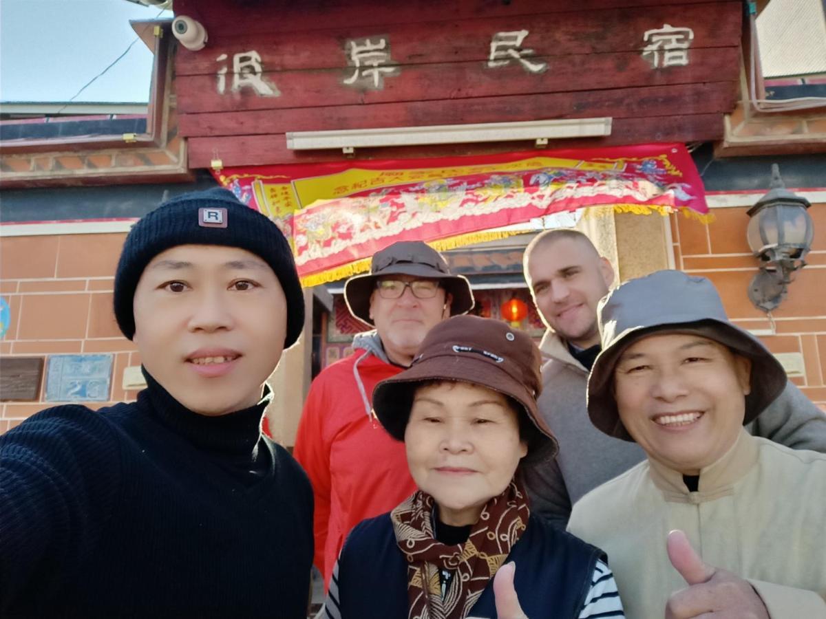 彼岸古厝民宿-包棟優先--Biiann B&B Jinning Екстер'єр фото